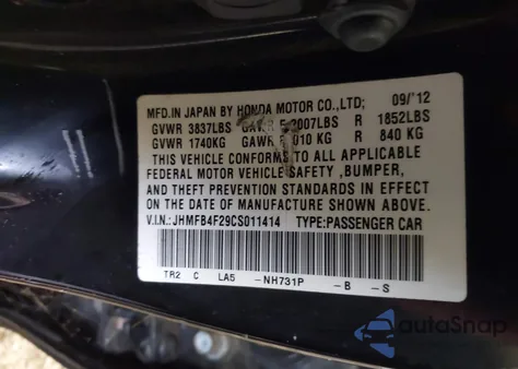 2012 Honda Civic Hybrid from USA, damaged, VIN JHMFB4F29CS011414